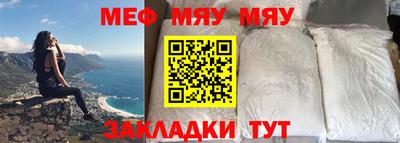 экстази Кулебаки