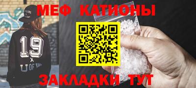герыч Кунгур