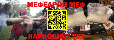 герыч Кунгур
