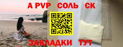 герыч Кунгур