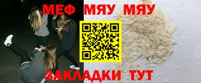 альфа пвп VHQ Кумертау
