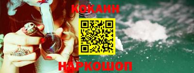 альфа пвп VHQ Кумертау