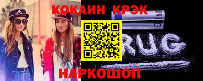 альфа пвп VHQ Кумертау