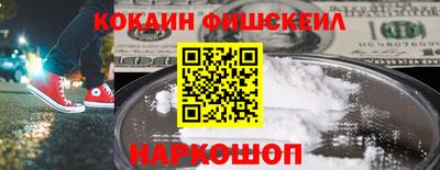 альфа пвп VHQ Кумертау