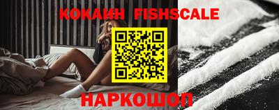 экстази Кулебаки