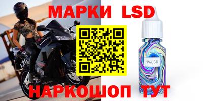 экстази Кулебаки