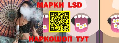 экстази Кулебаки