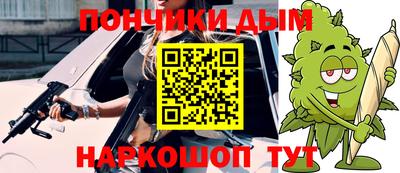 экстази Кулебаки
