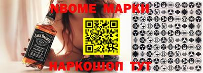 экстази Кулебаки