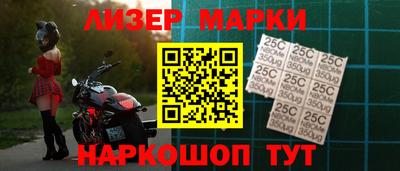 экстази Кулебаки