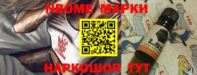 альфа пвп VHQ Кумертау