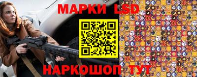 альфа пвп VHQ Кумертау
