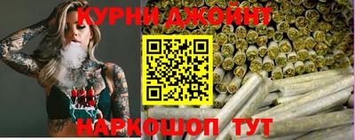 экстази Кулебаки