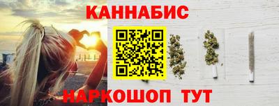 экстази Кулебаки