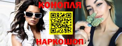 экстази Кулебаки