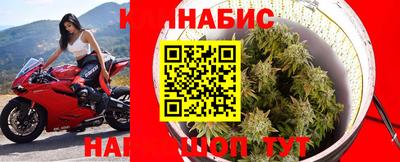 герыч Кунгур