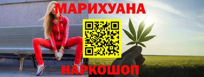 альфа пвп VHQ Кумертау