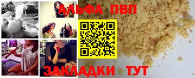 герыч Кунгур