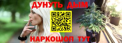 экстази Кулебаки