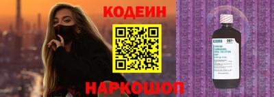 альфа пвп VHQ Кумертау