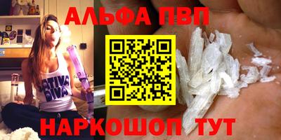 экстази Кулебаки