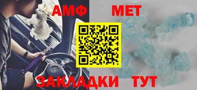 альфа пвп VHQ Кумертау
