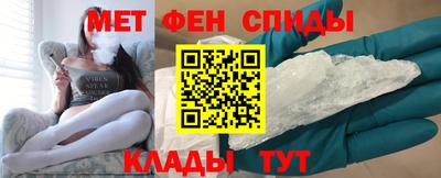 герыч Кунгур