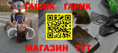 герыч Кунгур