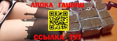 герыч Кунгур