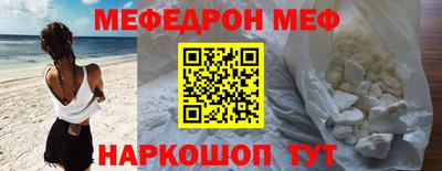 экстази Кулебаки