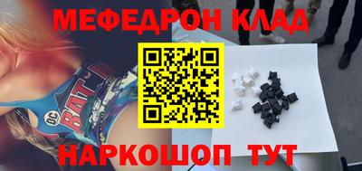 альфа пвп VHQ Кумертау