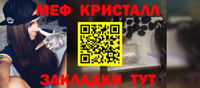 альфа пвп VHQ Кумертау