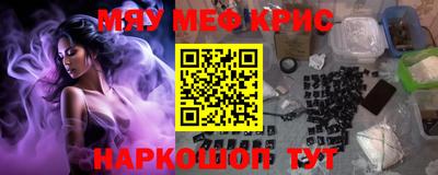 экстази Кулебаки